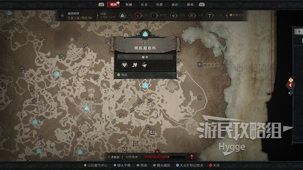 《暗黑破坏神4》快速刷装备攻略 怎么快速刷装备