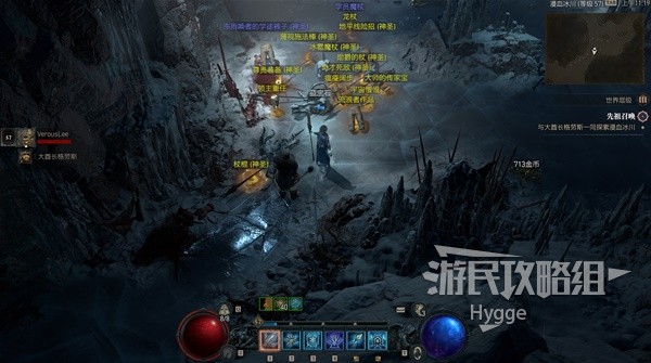 《暗黑破坏神4》快速刷装备攻略 怎么快速刷装备