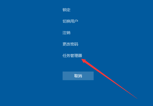 win101909电脑桌面假死解决方法 win10桌面假死原因