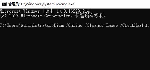 win101909电脑桌面假死解决方法 win10桌面假死原因
