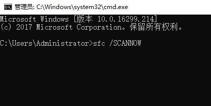 win101909电脑桌面假死解决方法 win10桌面假死原因