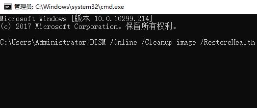 win101909电脑桌面假死解决方法 win10桌面假死原因