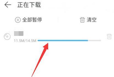网易云音乐下载mp3格式教程 网易云音乐下载MP3格式