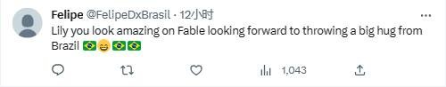 《神鬼寓言》角色脸模曝光 网友道歉称是设计师的错