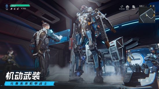 外星入侵 科幻生存 《星球：重启》『重启测试』招募开启！