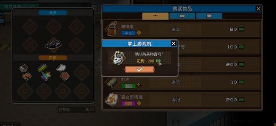 《动物迷城》新试玩版即将上线 扮演动物囚犯逃出牢笼！