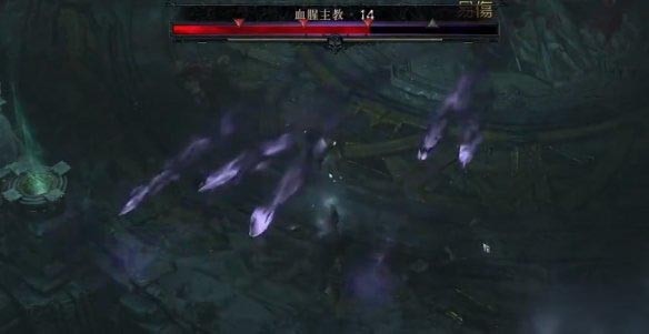 《暗黑破坏神4》血腥教主怎么打？血腥教主打法攻略