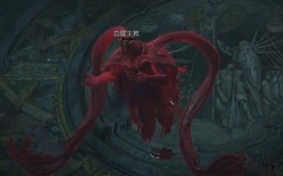 《暗黑破坏神4》血腥教主怎么打？血腥教主打法攻略