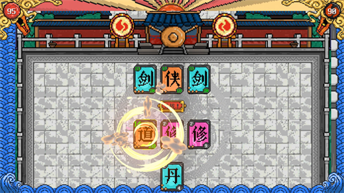 2023 ChinaJoy-Game Connection INDIE GAME开发大奖报名作品推荐六，展位即将售罄！