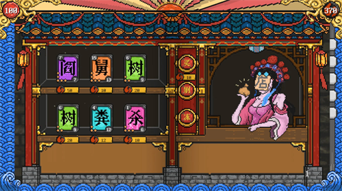 2023 ChinaJoy-Game Connection INDIE GAME开发大奖报名作品推荐六，展位即将售罄！