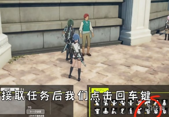《蓝色协议》冒险等级任务流程一览