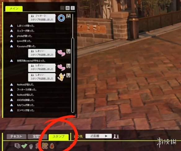 《蓝色协议》冒险等级任务流程一览