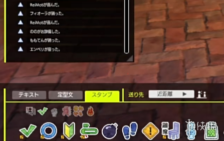 《蓝色协议》冒险等级任务流程一览