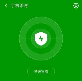 手机打开谷歌浏览器一下就闪退解决方法 手机谷歌浏览器打开就闪退如何解决