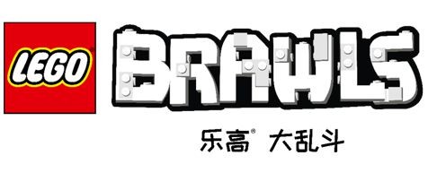 《幻影忍者：神龙崛起》的游戏内容 即将为《乐高大乱斗》带来崭新冒险！