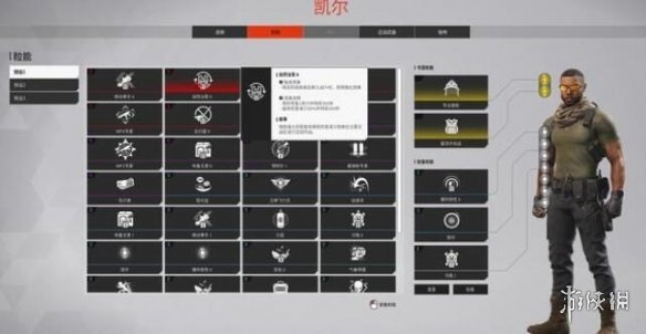 《幕后高手》粒能是什么？粒能作用及使用机制解析