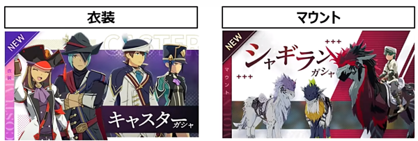 《蓝色协议》怎么加好友？好友添加方法介绍