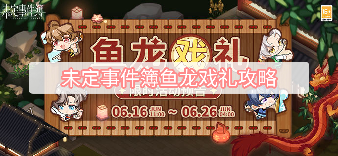 森林画风唯美治愈系单机游戏推荐 可以随时截图