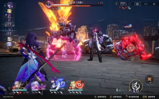 崩坏星穹铁道全金属外壳成就怎么解锁 全金属外壳成就攻略