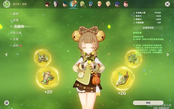 蛋仔派对周年庆活动有什么 蛋仔派对周年庆活动介绍