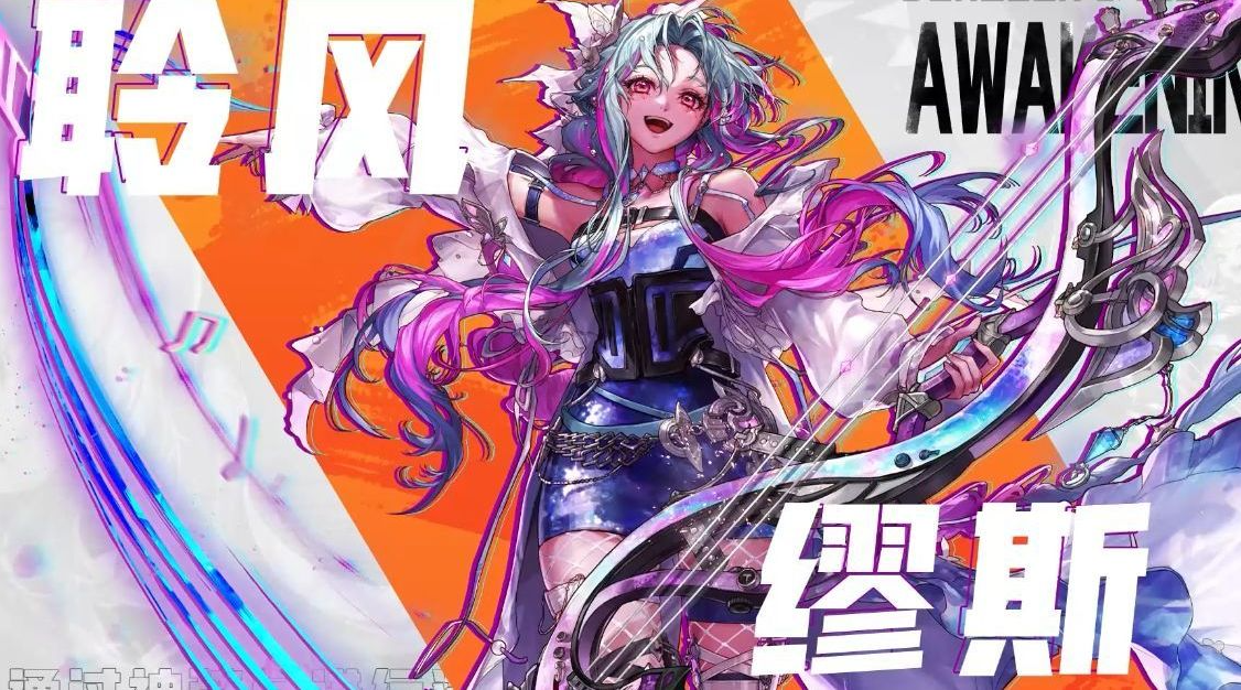 dnf缪斯怎么玩 缪斯全方位攻略合集