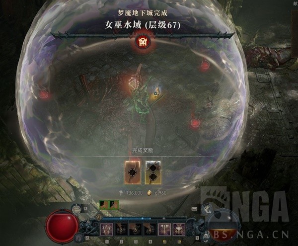 《暗黑破坏神4》野蛮人急速狂怒流Build