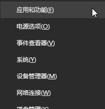 0x80070020错误怎么办详细 0x80070005错误解决
