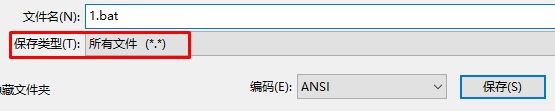 0x80070020错误怎么办详细 0x80070005错误解决