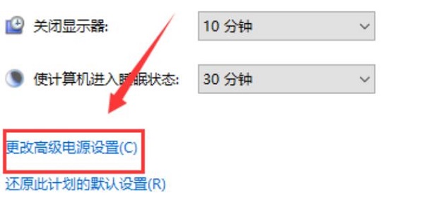 win101909玩游戏掉帧严重解决方法 win10玩游戏掉帧严重怎么解决