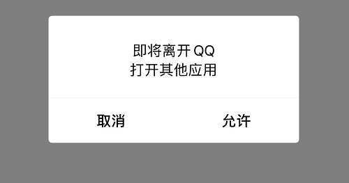 qq邮箱在qq里面哪里找 在qq里qq邮箱在哪里找