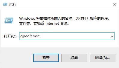 win101909版本更新失败解决方法 win101809更新失败