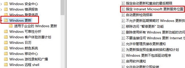 win101909版本更新失败解决方法 win101809更新失败