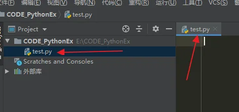 python如何计算圆的面积 python计算圆的面积的流程图