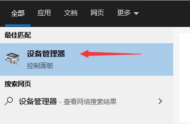 雷电模拟器卡顿解决方法 雷电模拟器卡顿怎么解决