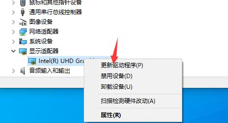 雷电模拟器卡顿解决方法 雷电模拟器卡顿怎么解决