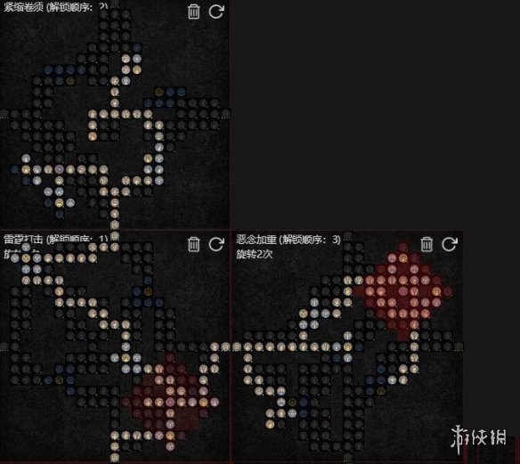 《暗黑破坏神4》德鲁伊闪电平a狼bd分享 德鲁伊闪电平a狼怎么构筑？