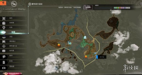 《蓝色协议》25级武器素材怎么刷？无伤刷25级武器素材位置分享