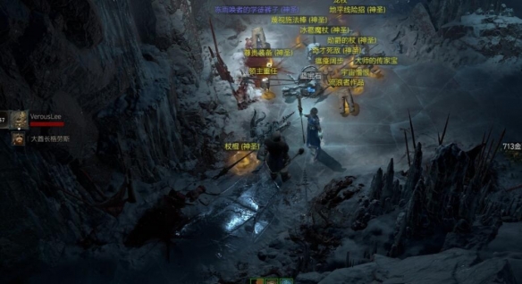 《暗黑破坏神4》白骨大军成就攻略 白骨大军怎么快速解锁？