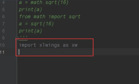python如何导入模块 python 模块导入
