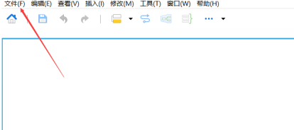 XMind怎样打开文件？XMind打开文件的具体操作