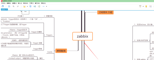 XMind怎样打开文件？XMind打开文件的具体操作