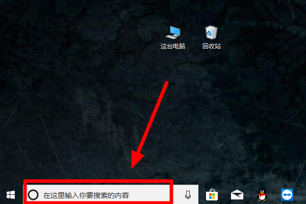 win101903更新了什么功能详细 win101903版本千万别更新