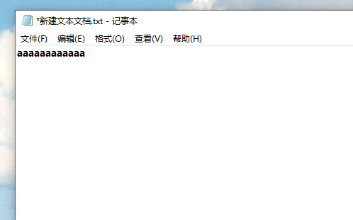win101903更新了什么功能详细 win101903版本千万别更新