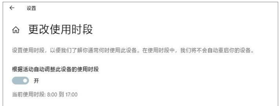 win101903更新了什么功能详细 win101903版本千万别更新