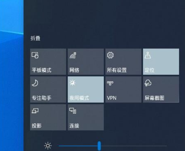 win101903更新了什么功能详细 win101903版本千万别更新