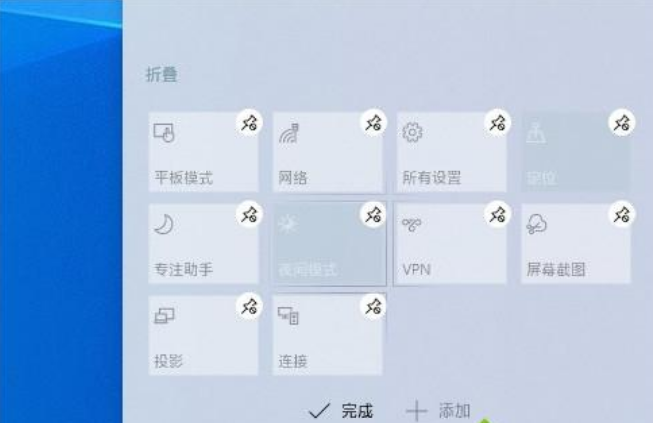 win101903更新了什么功能详细 win101903版本千万别更新