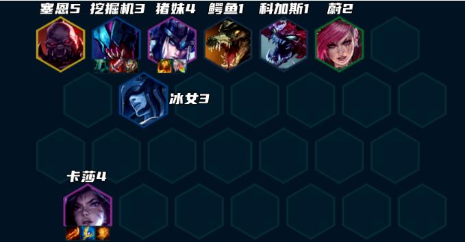 金铲铲之战S9赌挖掘机阵容装备搭配