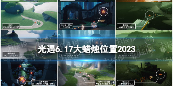 Xbox高管回应收购案担忧：云游戏市场规模仍非常小