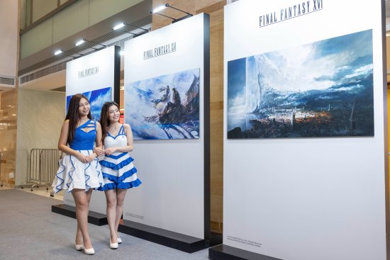 《最终幻想16》香港发售纪念展 现场可领取小礼品