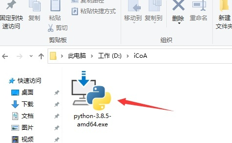 python怎么安装 python怎么安装模块